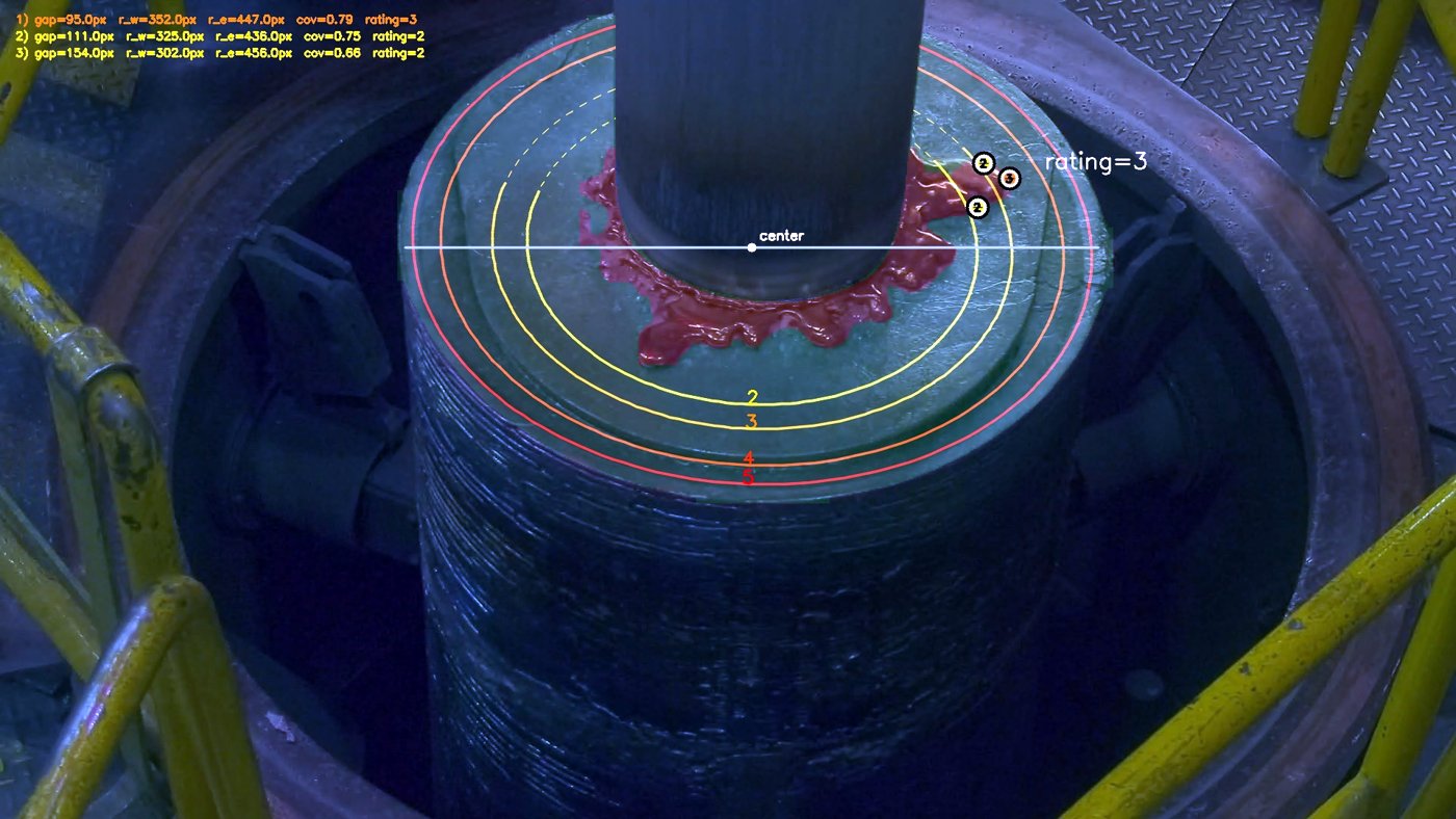 Photograph of an electrode on a stub welder with the system overlay: the weld traced in red, concentric rating bands, and a marked protrusion labeled rating 3.